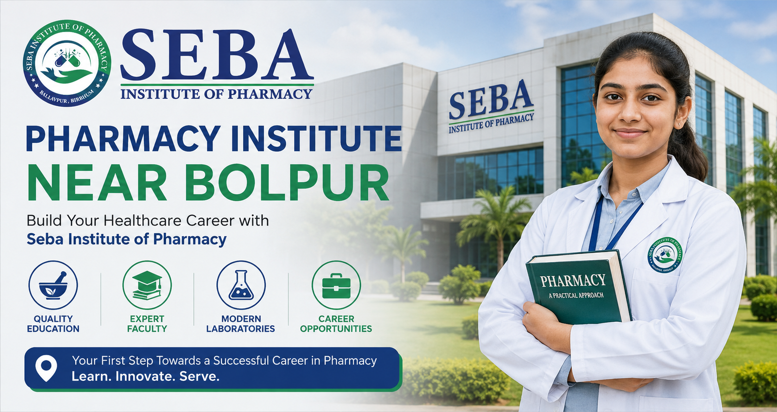 Pharmacy Institute Near Bolpur