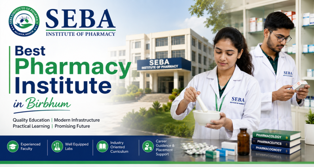 Best Pharmacy Institute in Birbhum