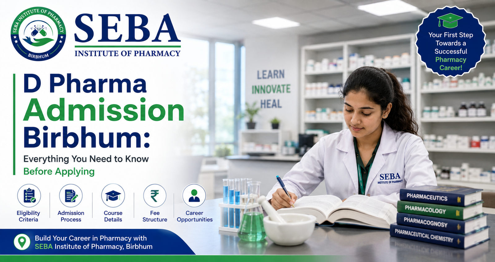 D Pharma Admission Birbhum 2026 | Seba Institute of Pharmacy